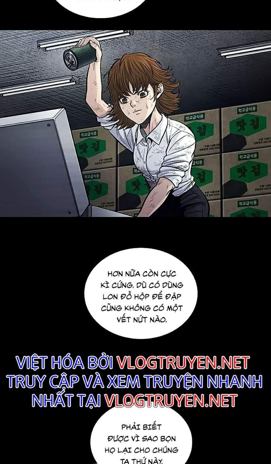 Hive Chapter 251 - Trang 2