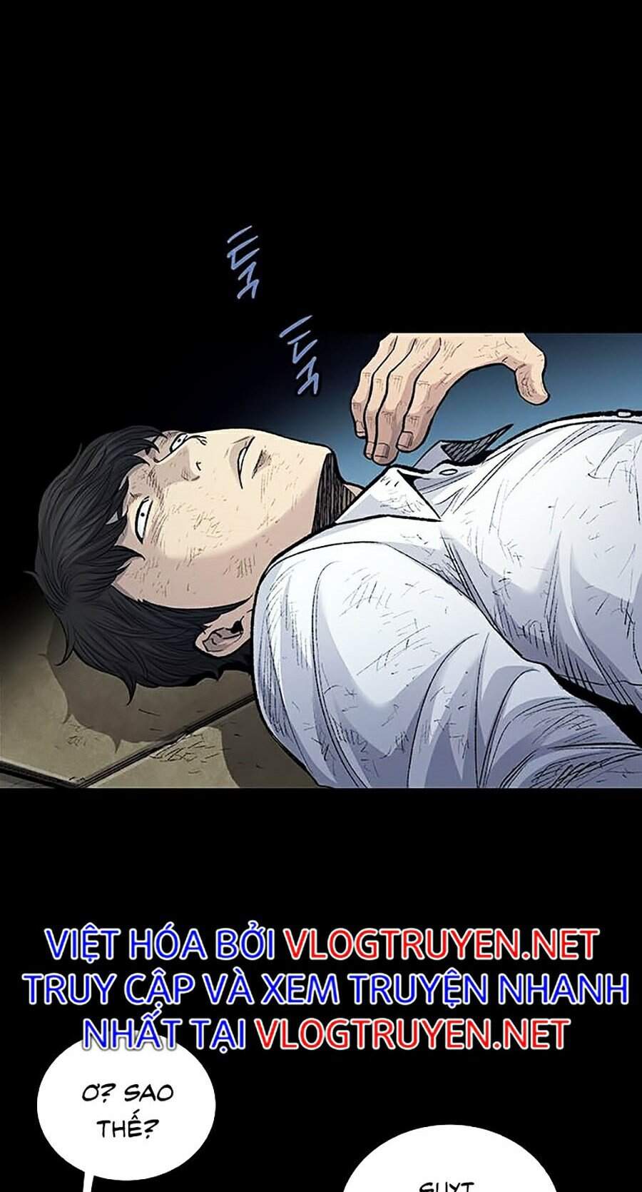 Hive Chapter 251 - Trang 2