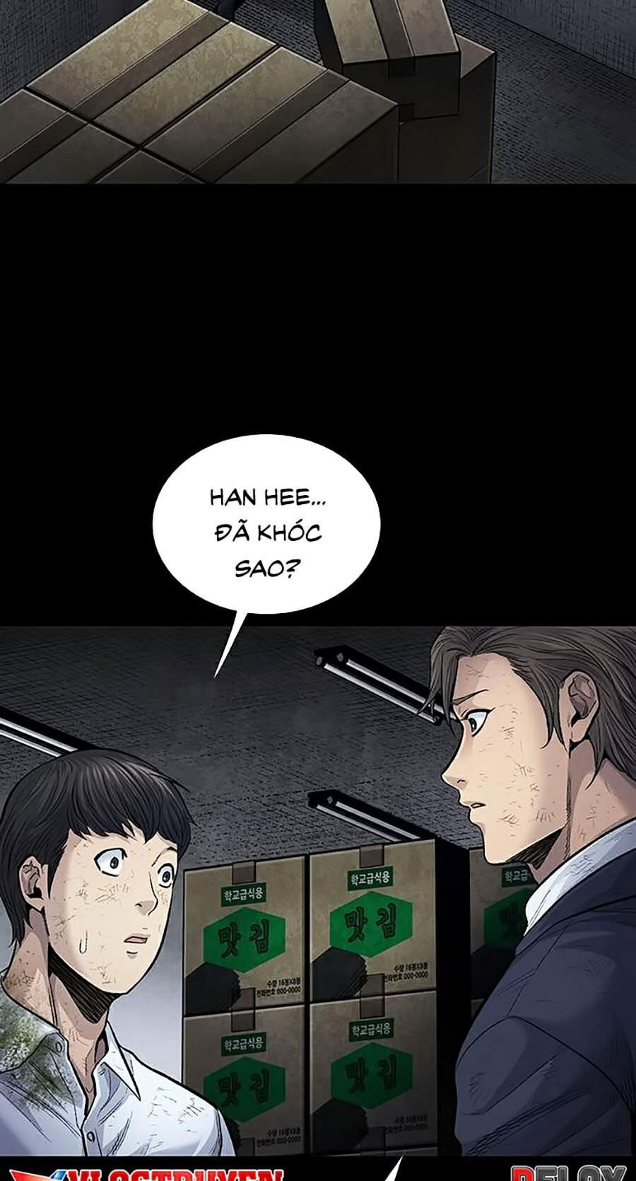 Hive Chapter 251 - Trang 2