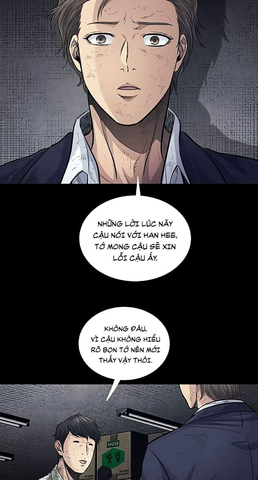 Hive Chapter 251 - Trang 2