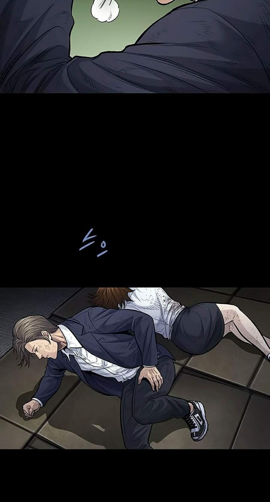 Hive Chapter 251 - Trang 2