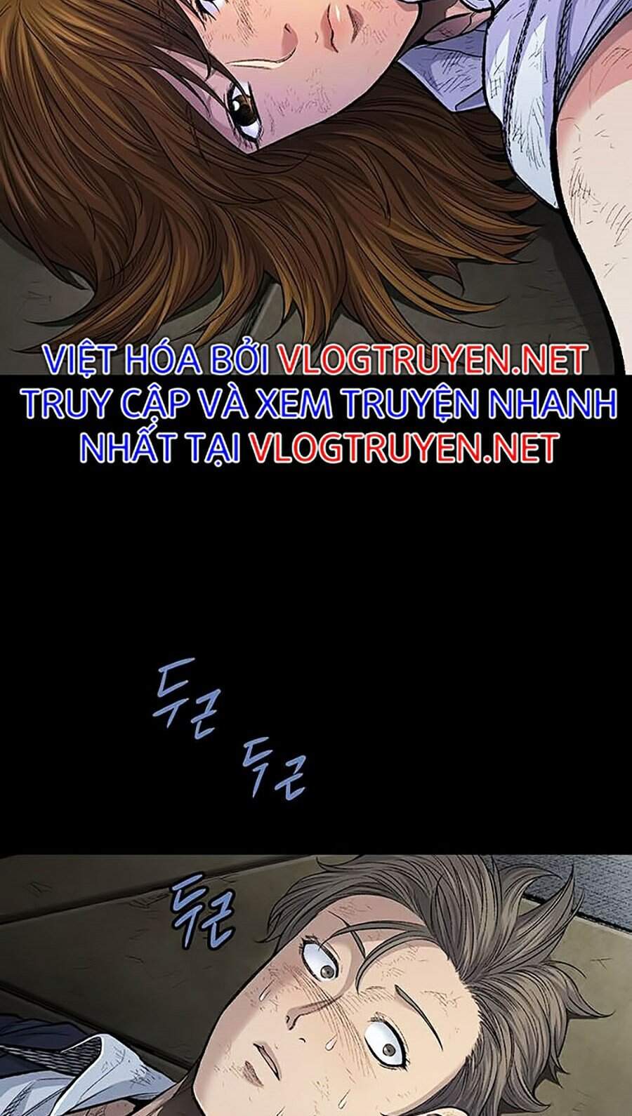 Hive Chapter 251 - Trang 2