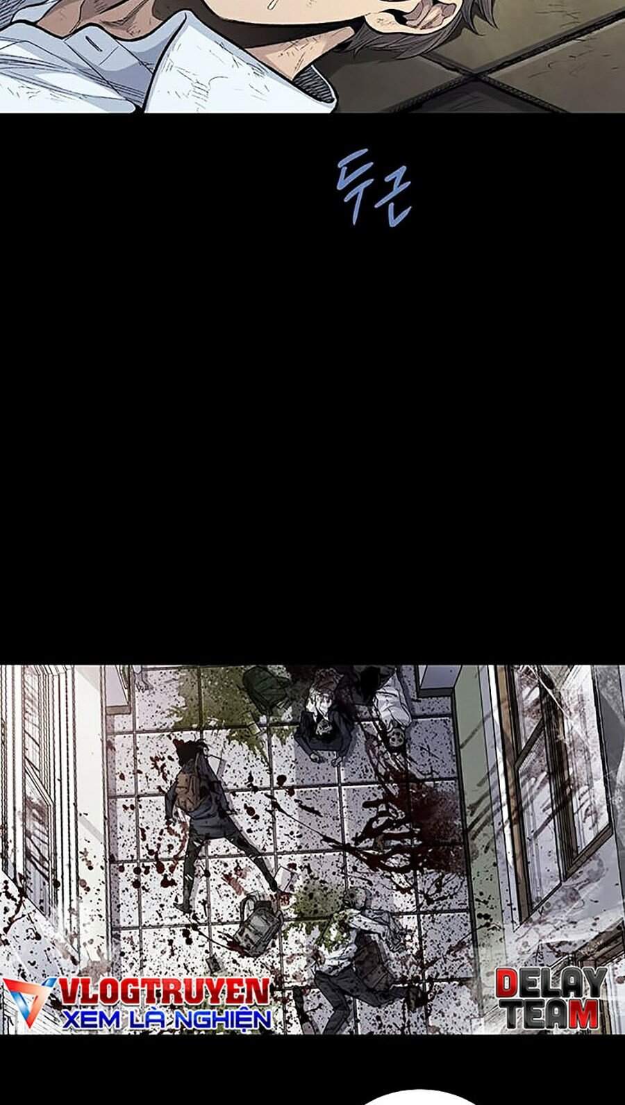 Hive Chapter 251 - Trang 2