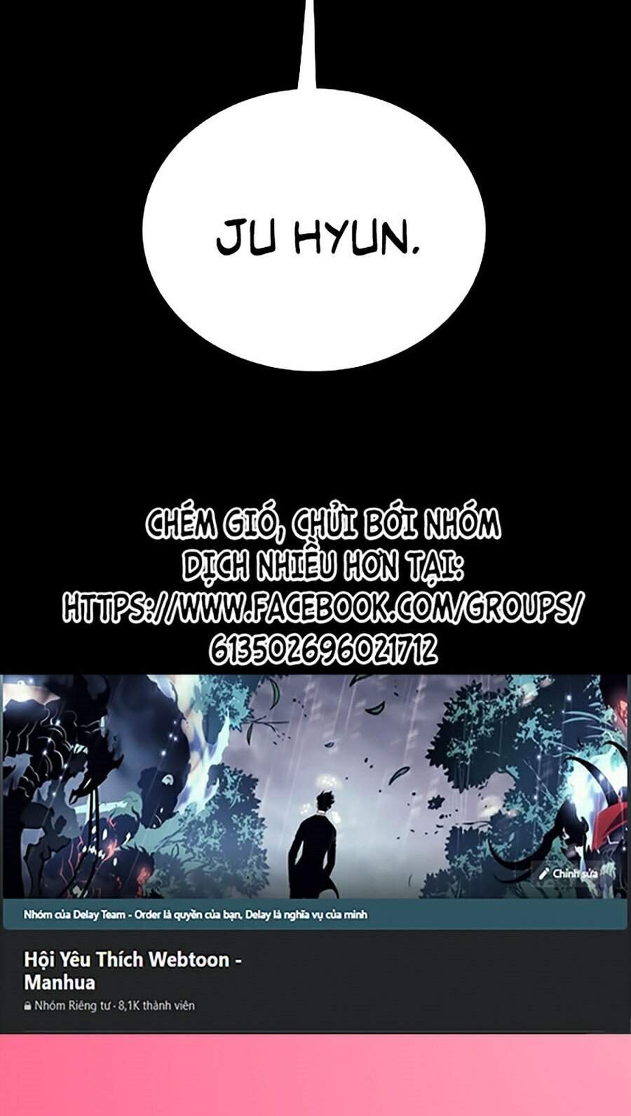 Hive Chapter 251 - Trang 2