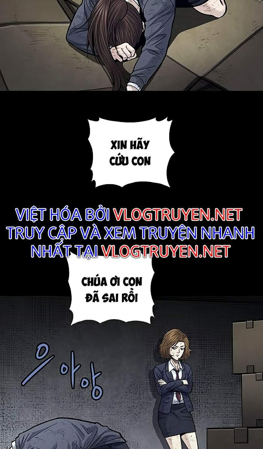 Hive Chapter 251 - Trang 2