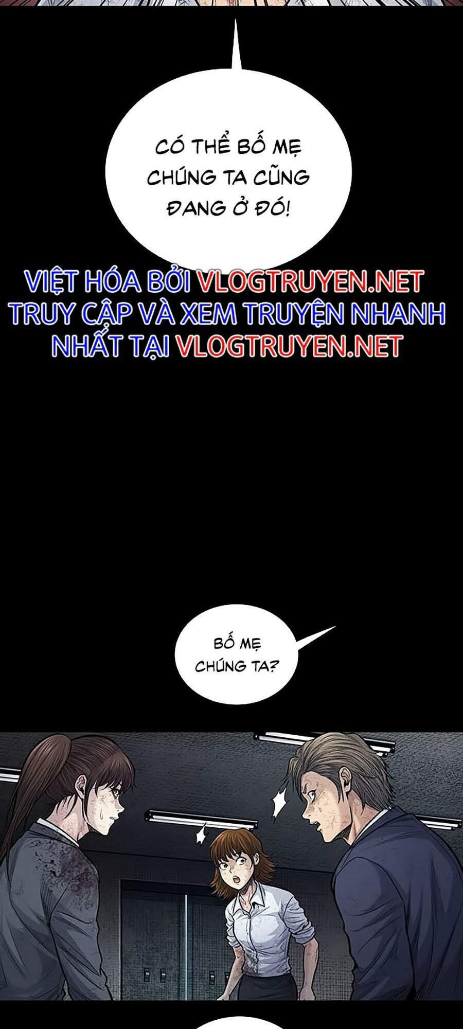 Hive Chapter 252 - Trang 2