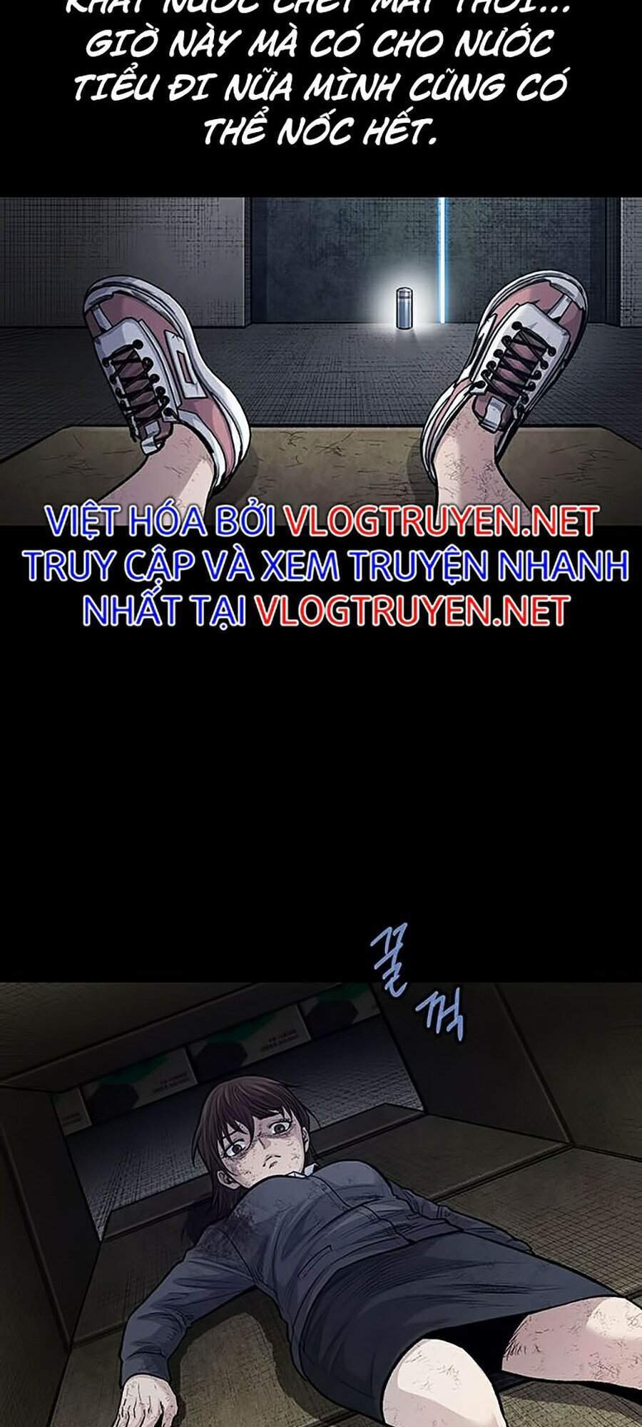 Hive Chapter 252 - Trang 2