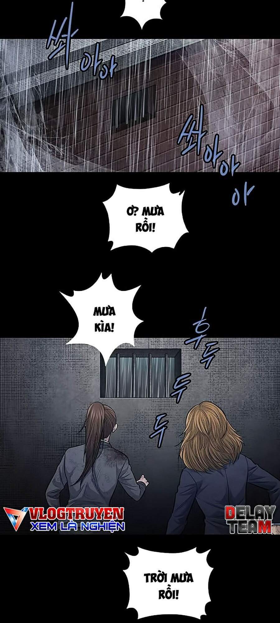 Hive Chapter 252 - Trang 2