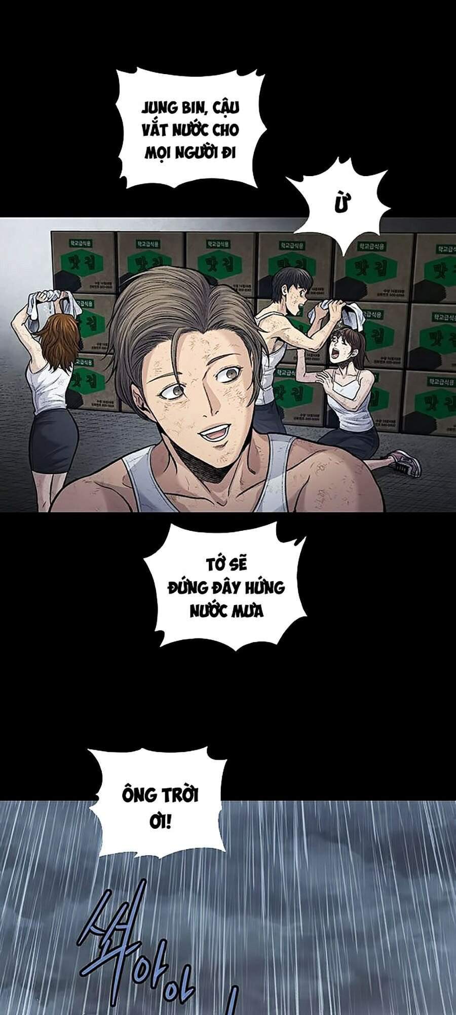 Hive Chapter 252 - Trang 2