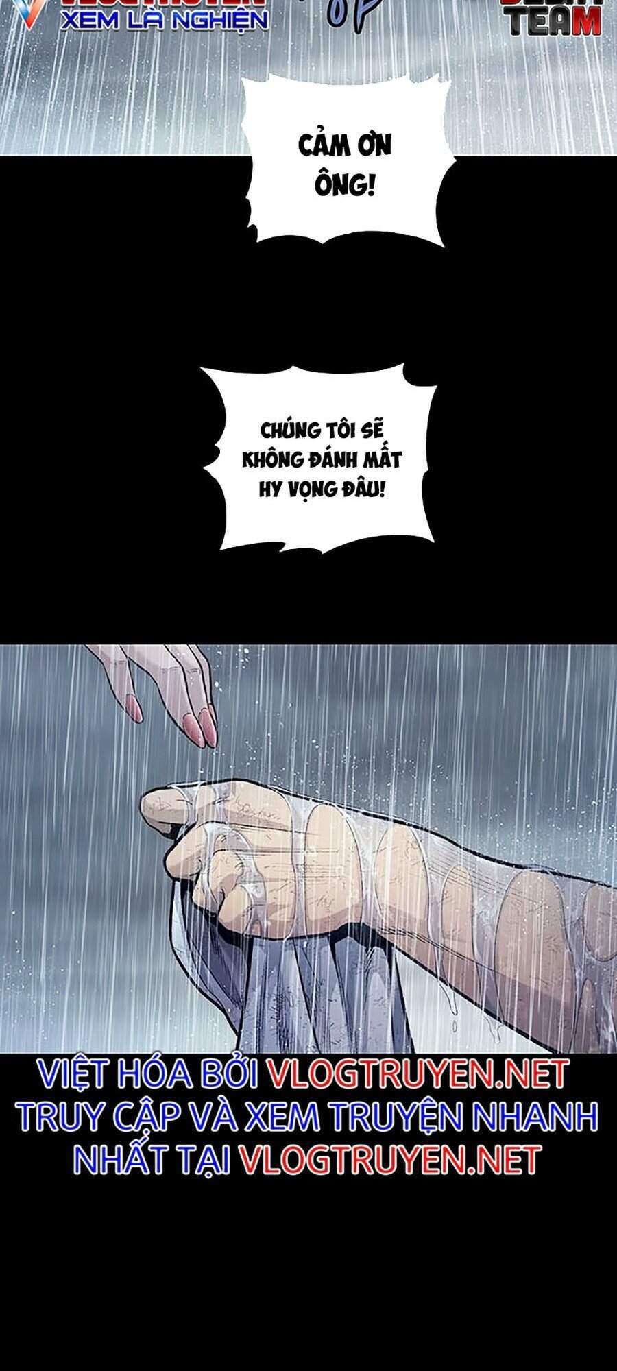 Hive Chapter 252 - Trang 2