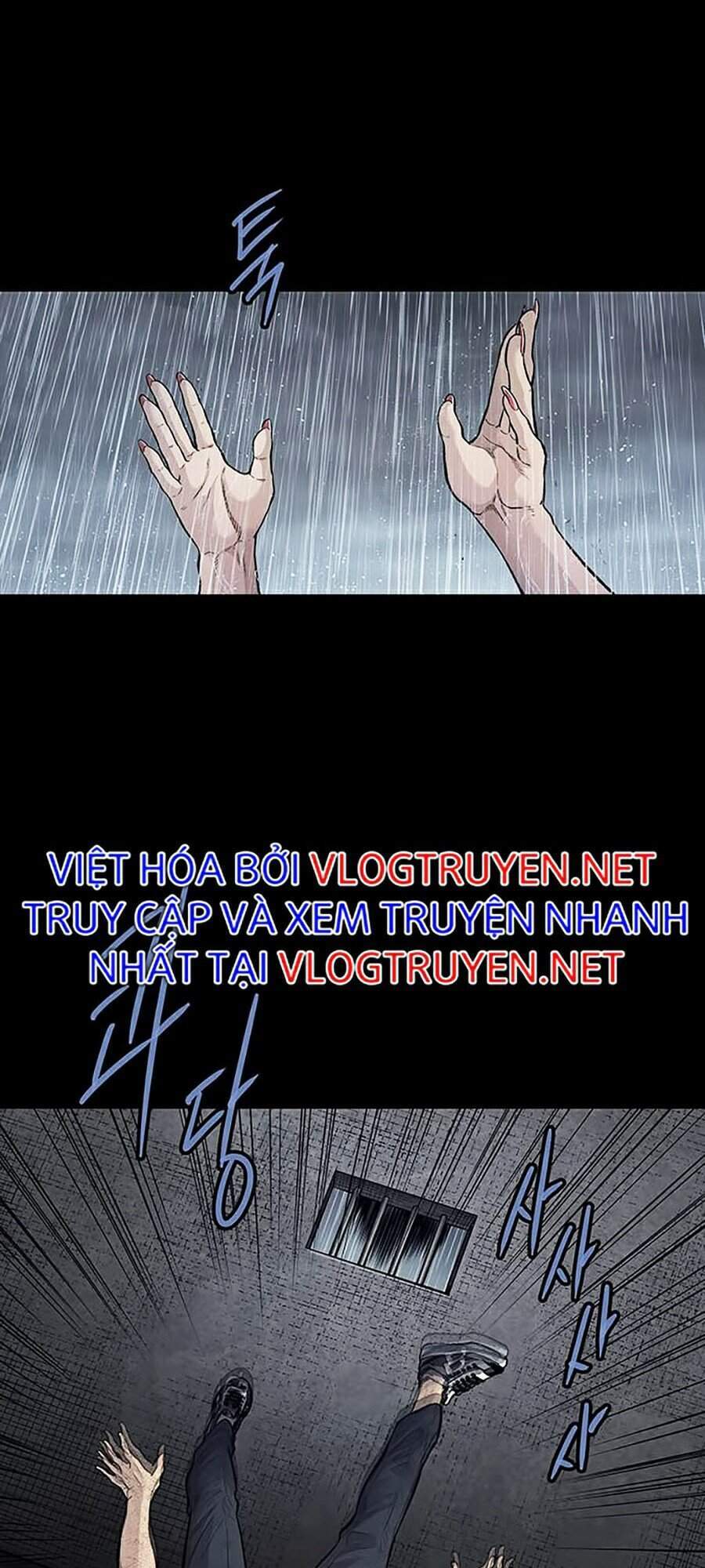 Hive Chapter 252 - Trang 2