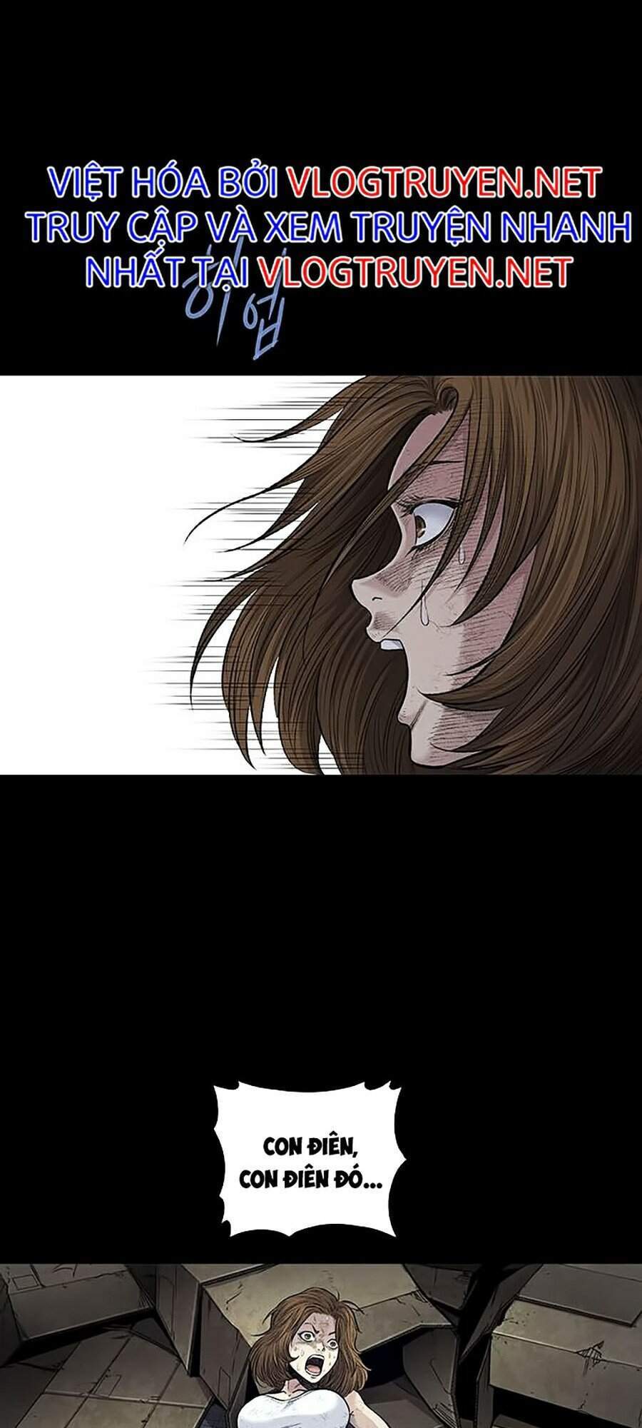 Hive Chapter 252 - Trang 2