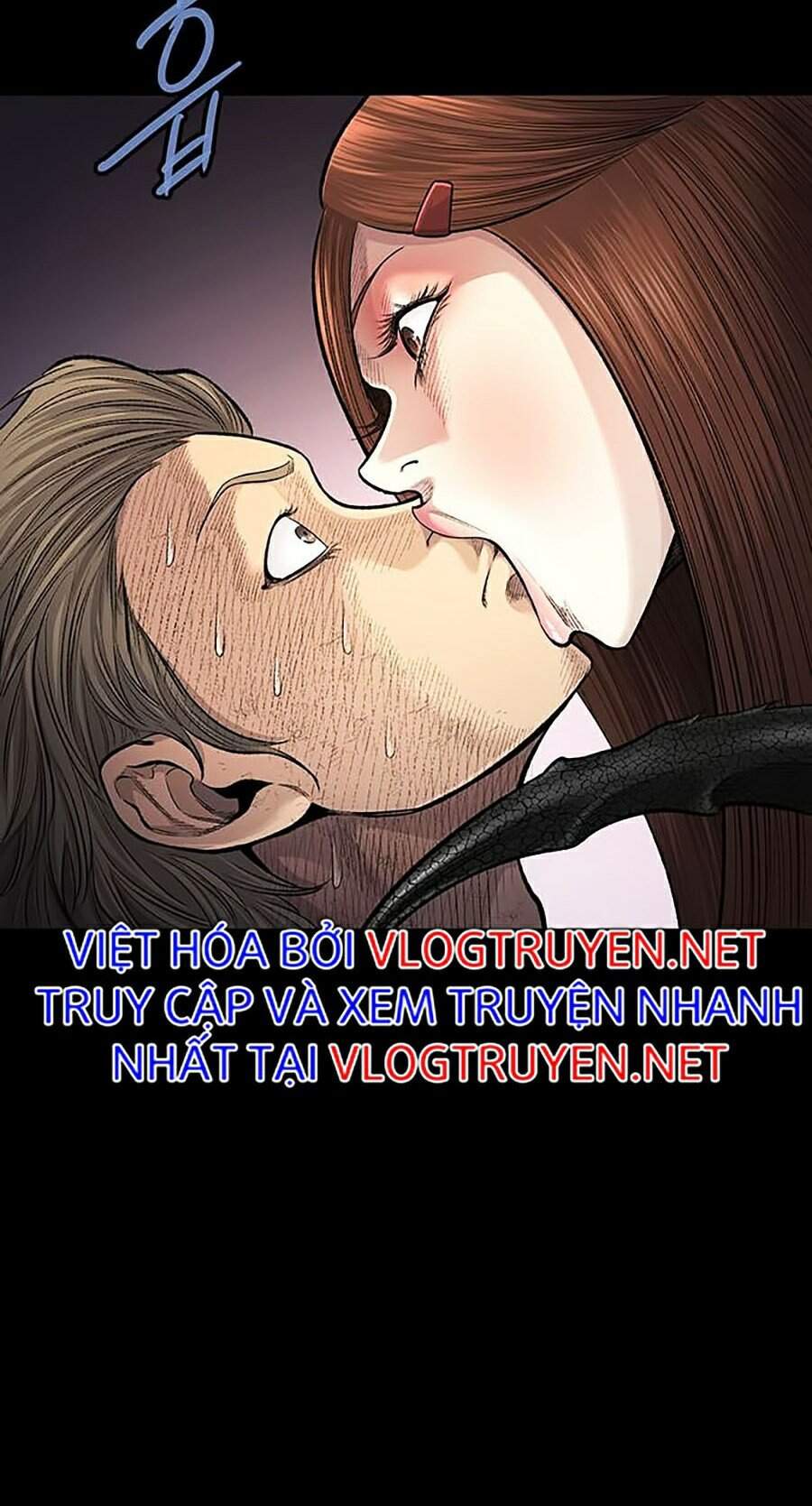 Hive Chapter 252 - Trang 2