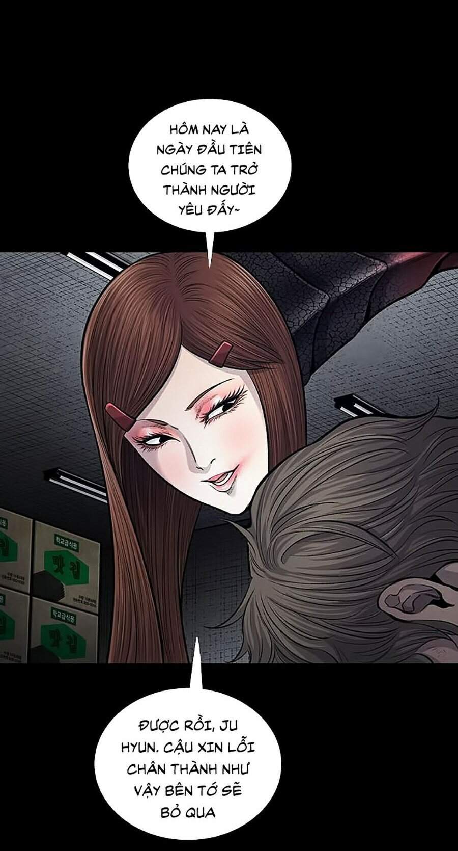 Hive Chapter 252 - Trang 2