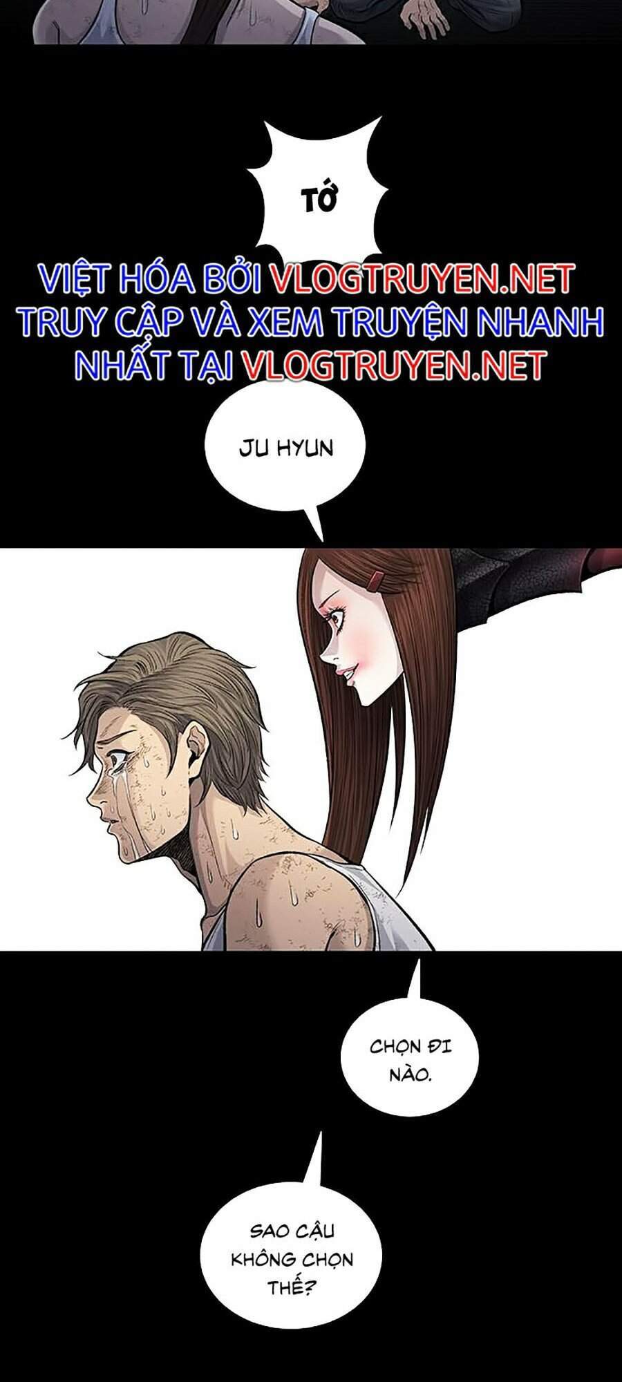 Hive Chapter 252 - Trang 2