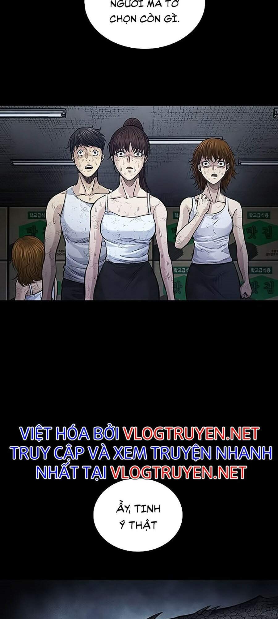 Hive Chapter 252 - Trang 2