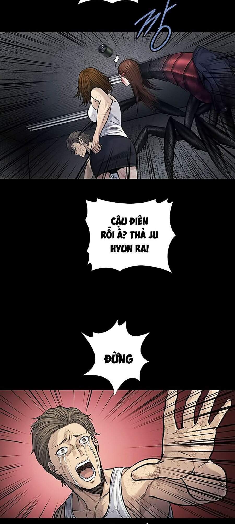 Hive Chapter 252 - Trang 2