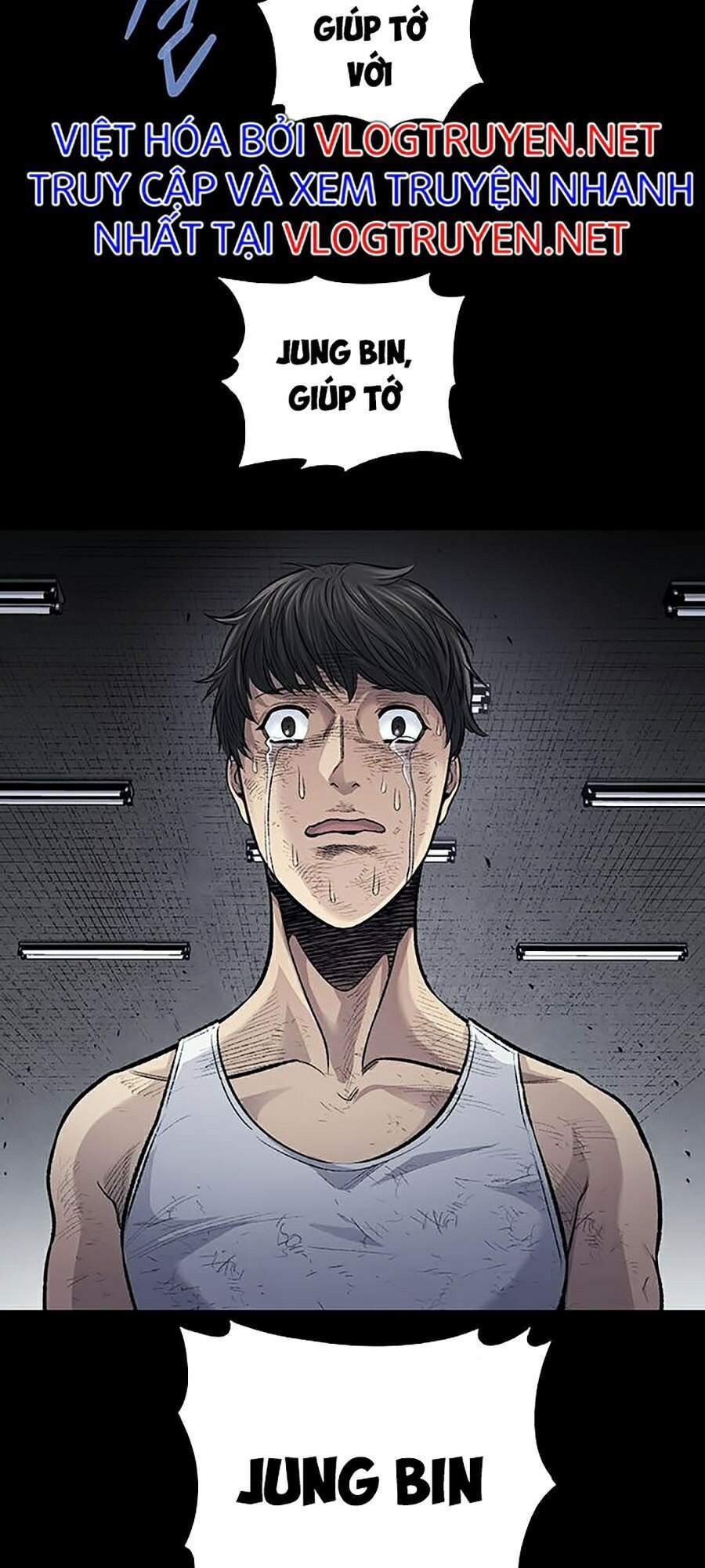 Hive Chapter 252 - Trang 2