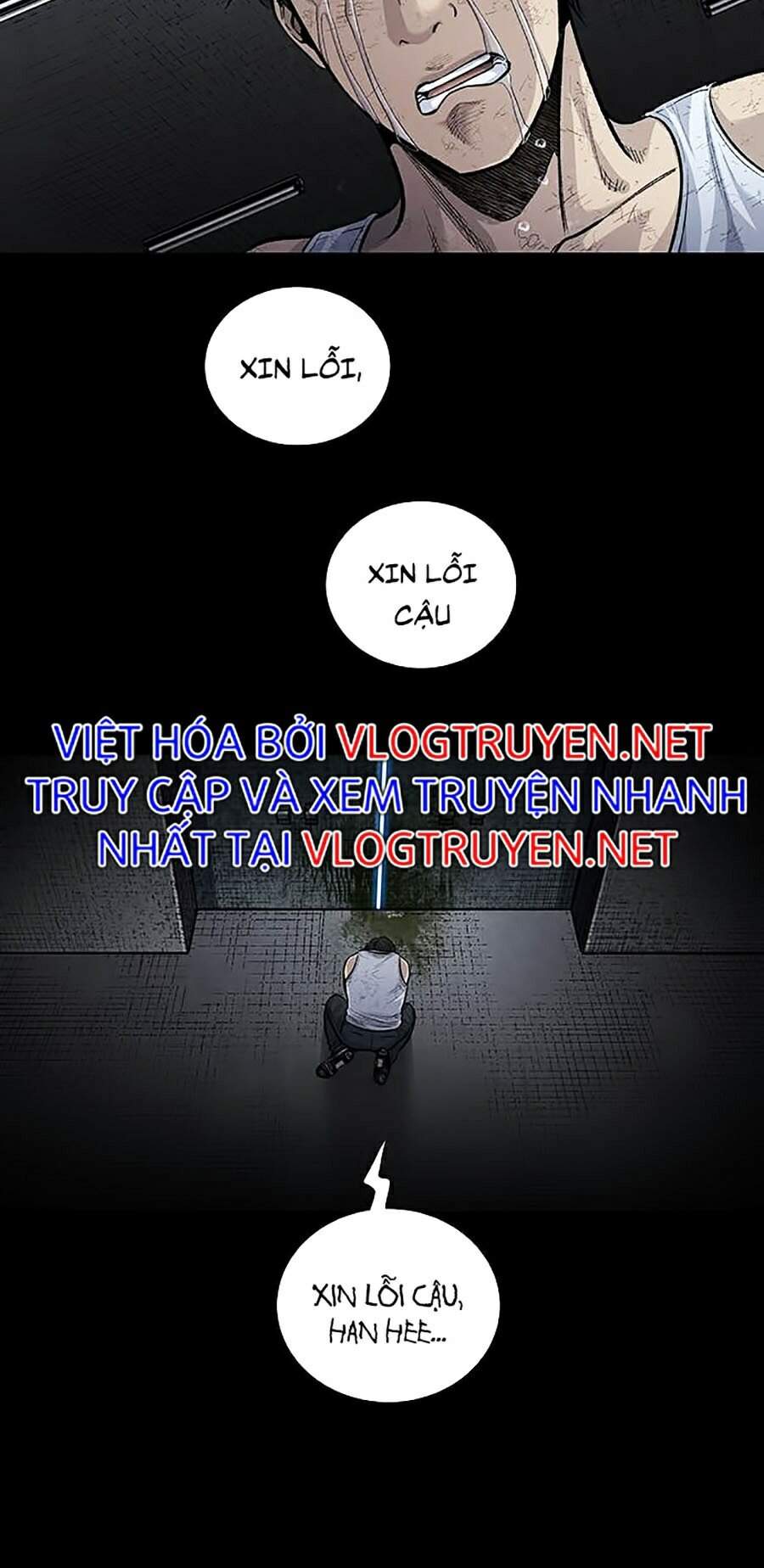 Hive Chapter 253 - Trang 2