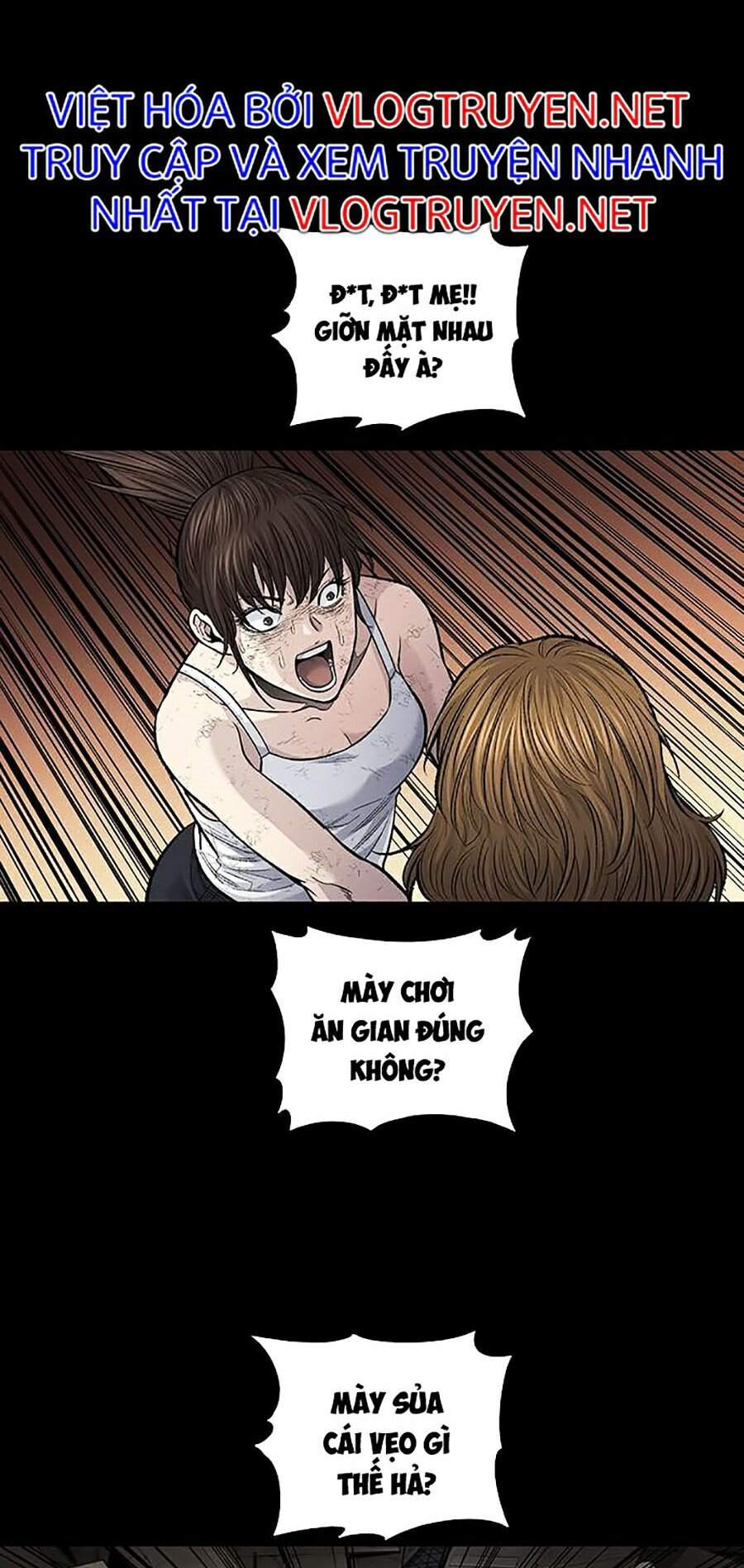 Hive Chapter 253 - Trang 2