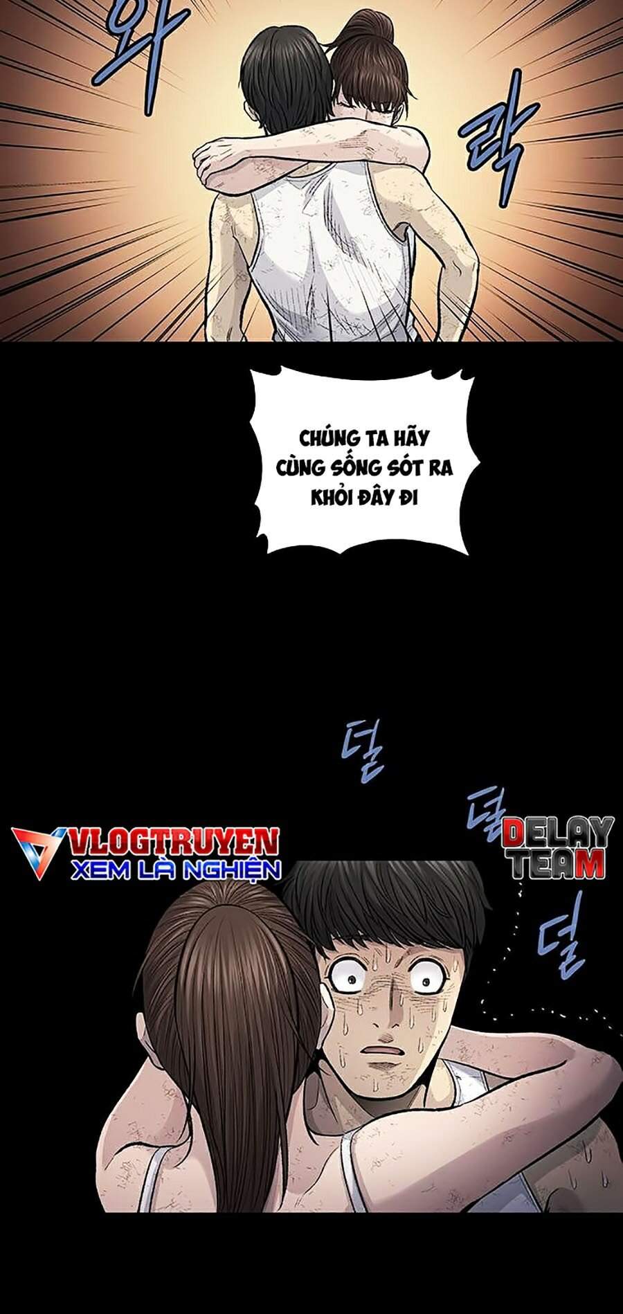 Hive Chapter 253 - Trang 2