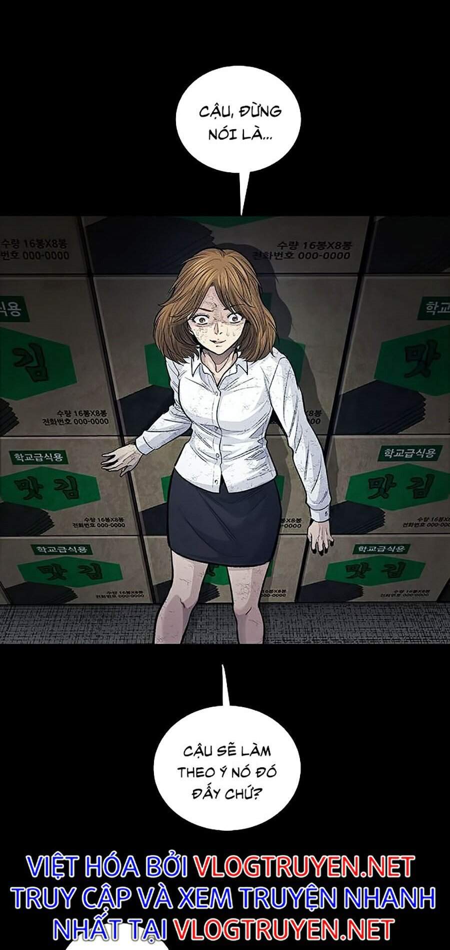 Hive Chapter 253 - Trang 2