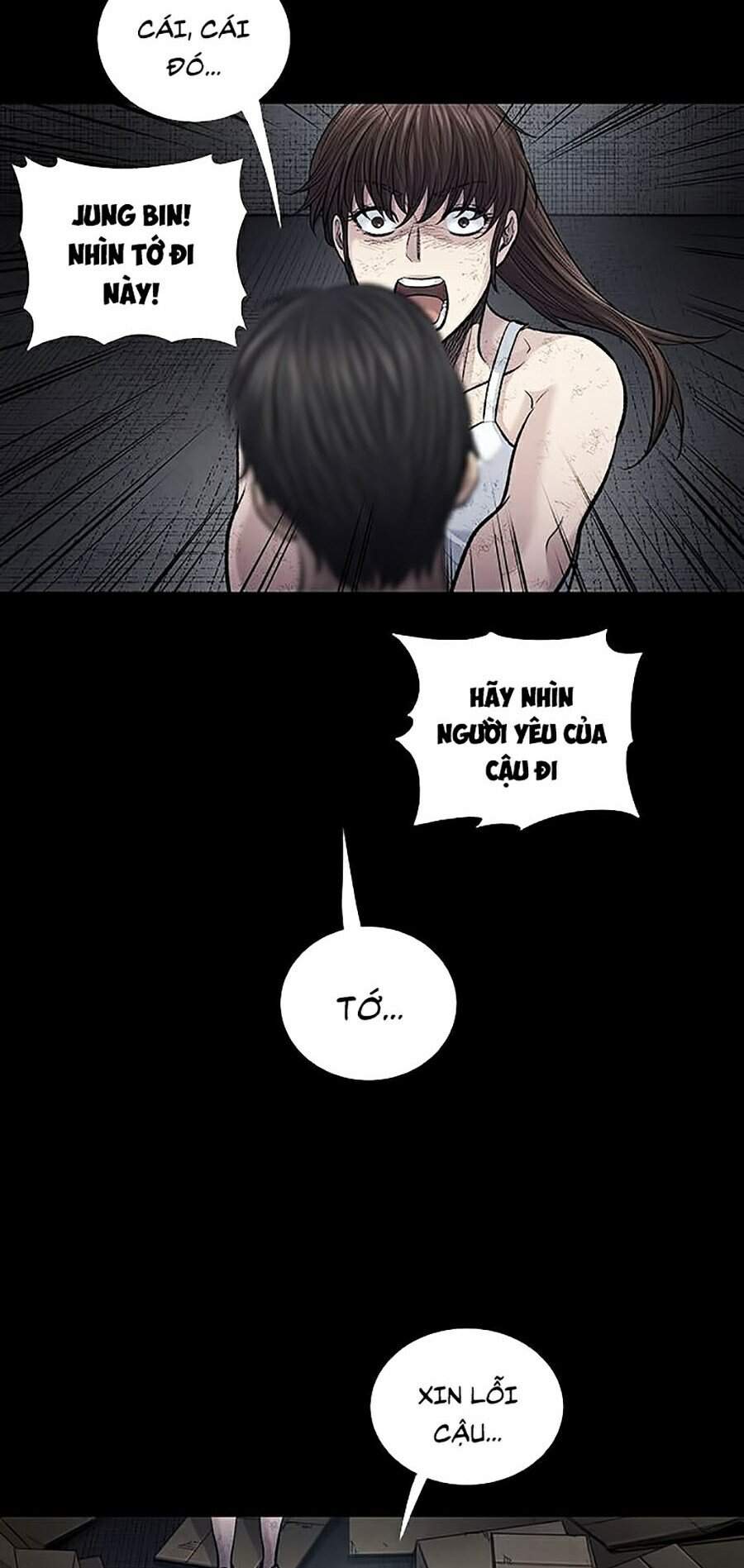 Hive Chapter 253 - Trang 2