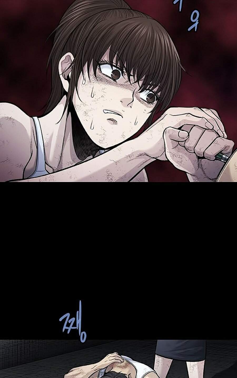 Hive Chapter 253 - Trang 2