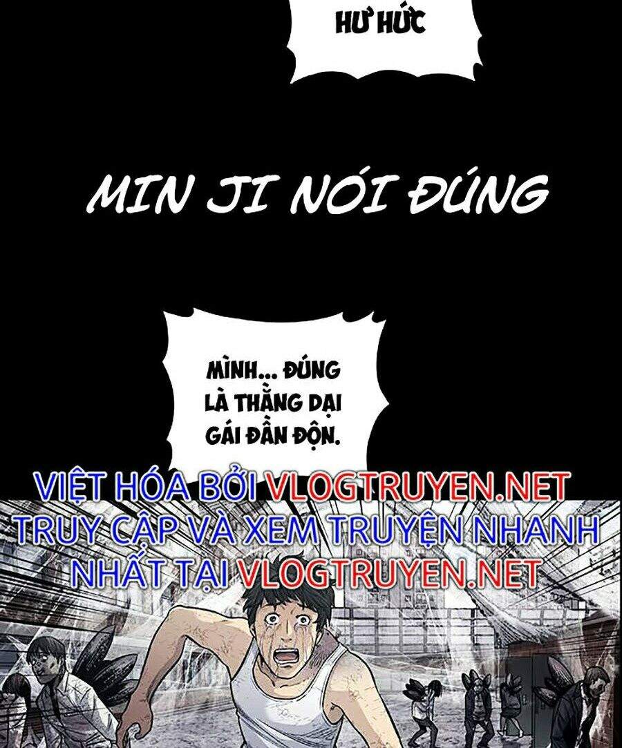 Hive Chapter 254 - Trang 2