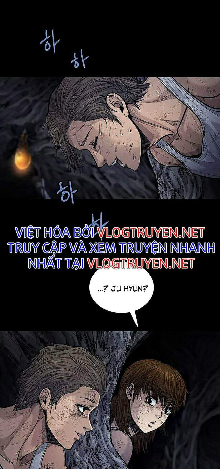 Hive Chapter 254 - Trang 2