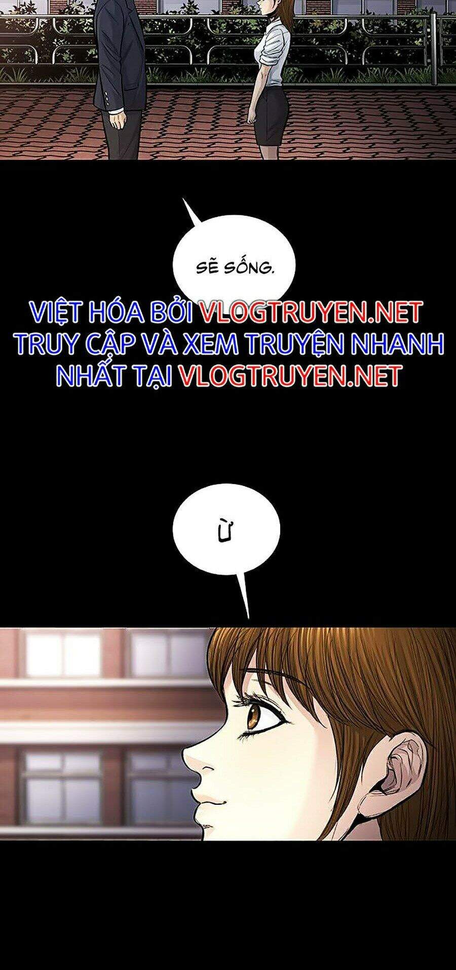 Hive Chapter 254 - Trang 2