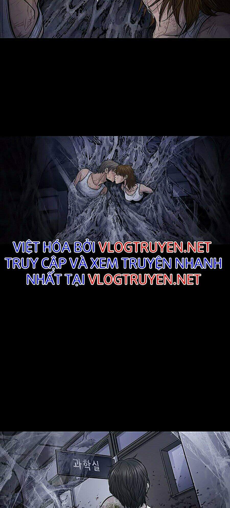 Hive Chapter 254 - Trang 2