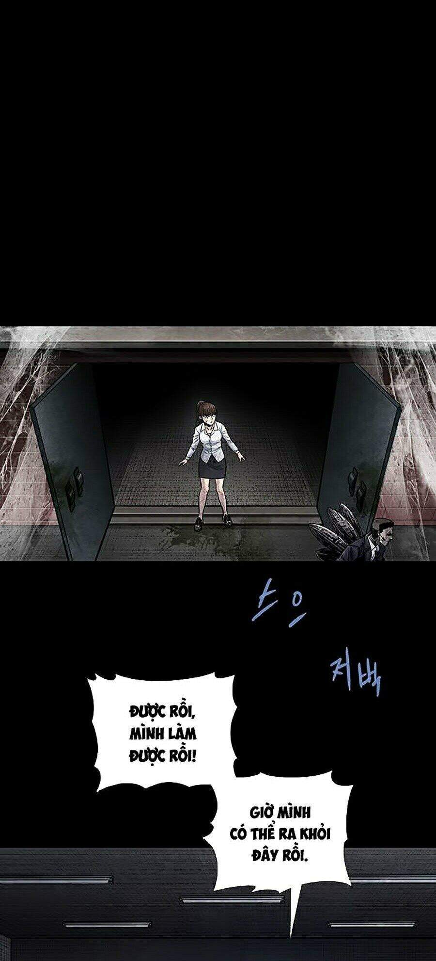 Hive Chapter 254 - Trang 2