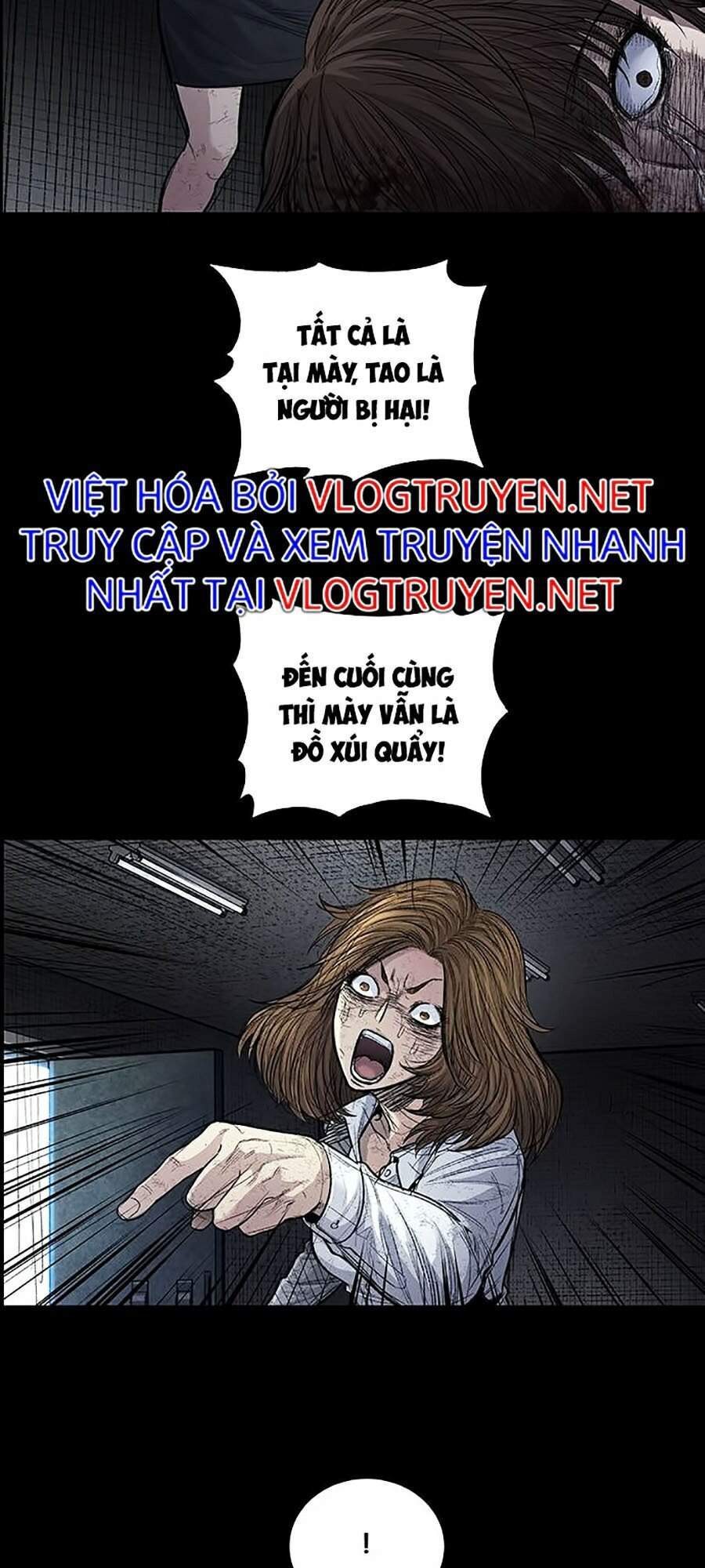 Hive Chapter 255 - Trang 2