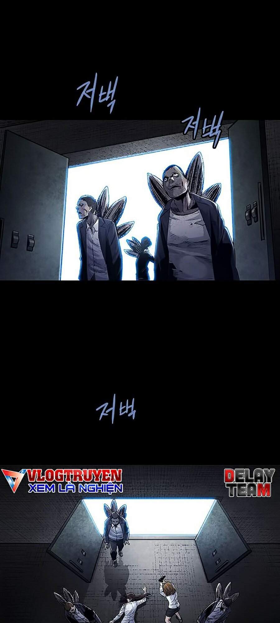 Hive Chapter 255 - Trang 2