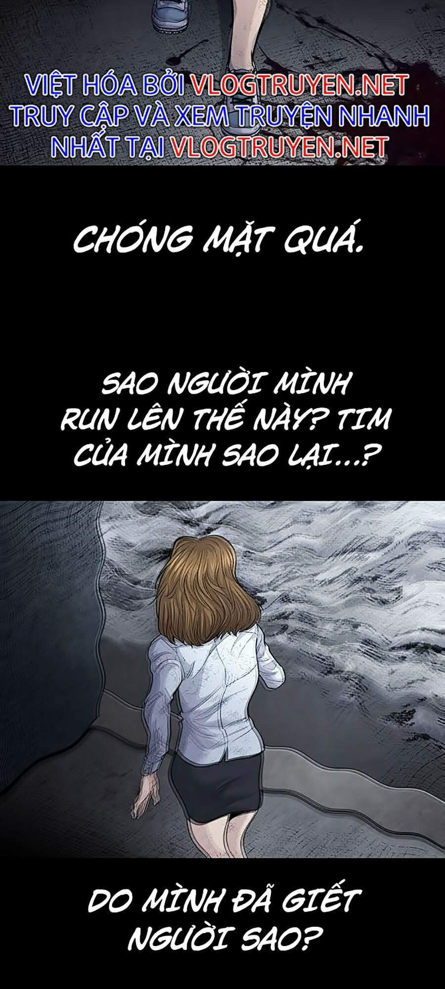 Hive Chapter 255 - Trang 2