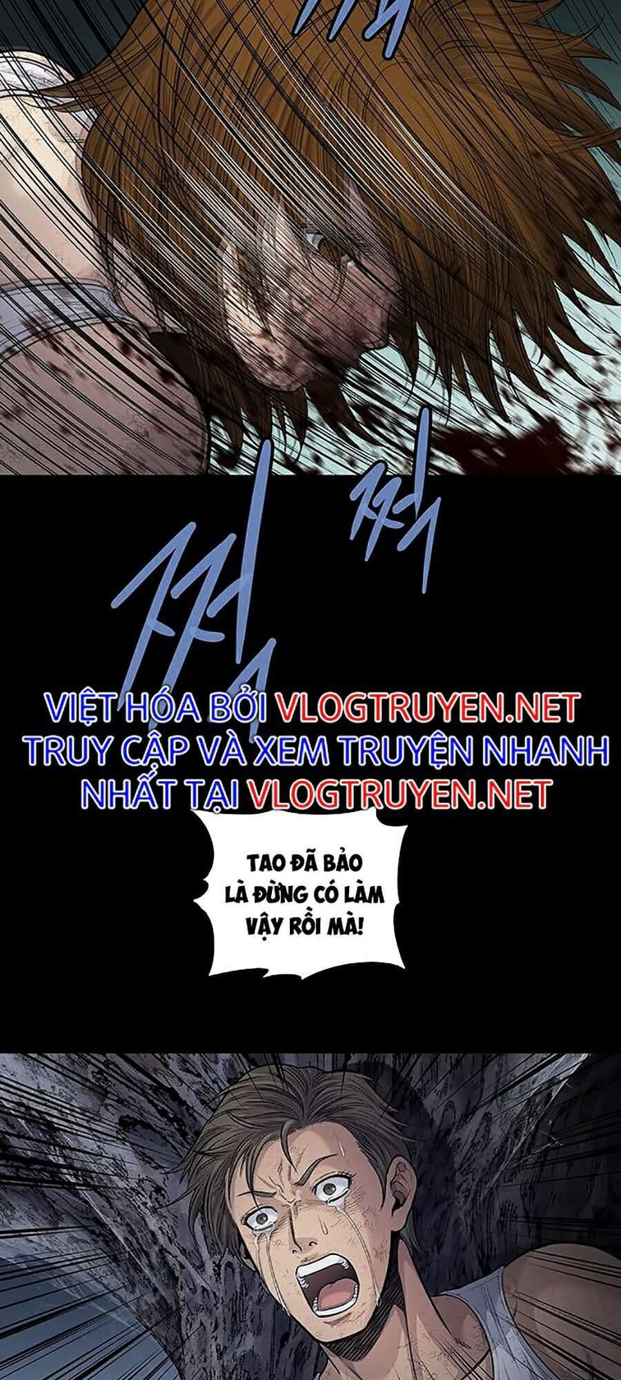 Hive Chapter 255 - Trang 2