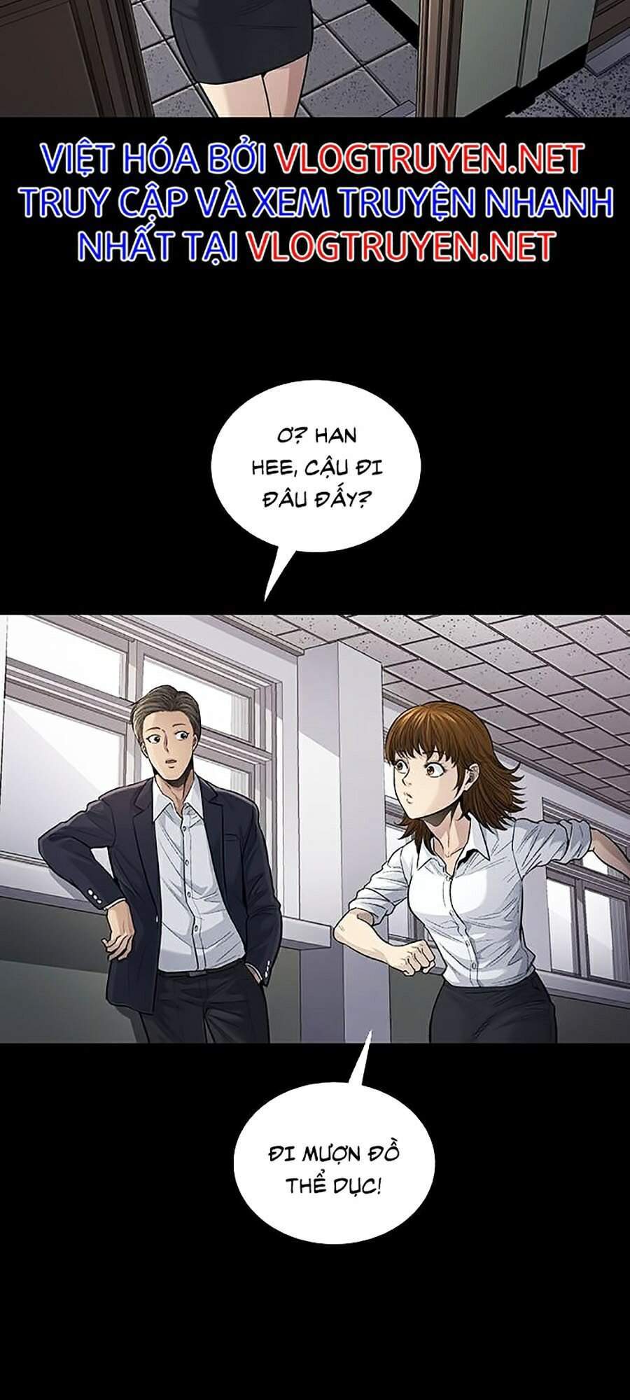 Hive Chapter 255 - Trang 2