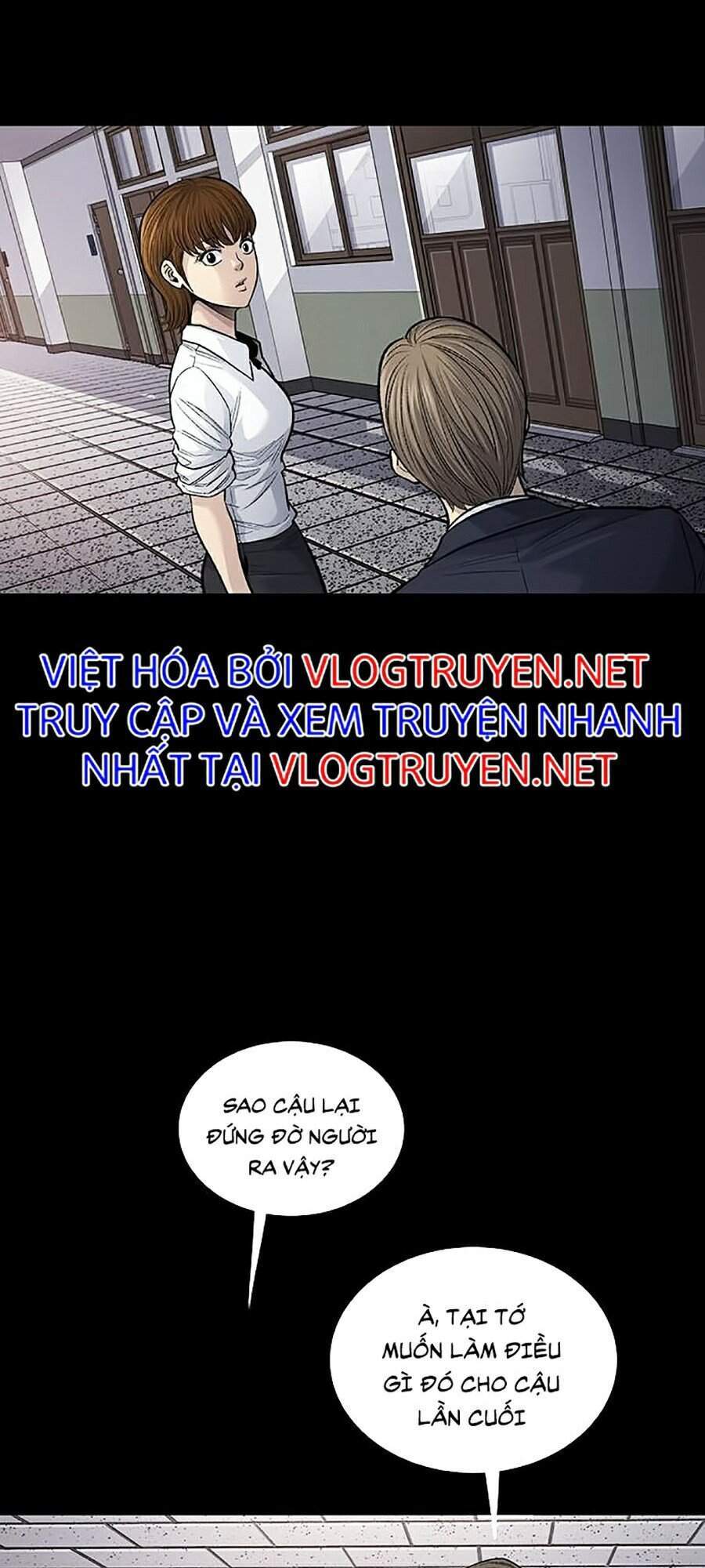 Hive Chapter 255 - Trang 2