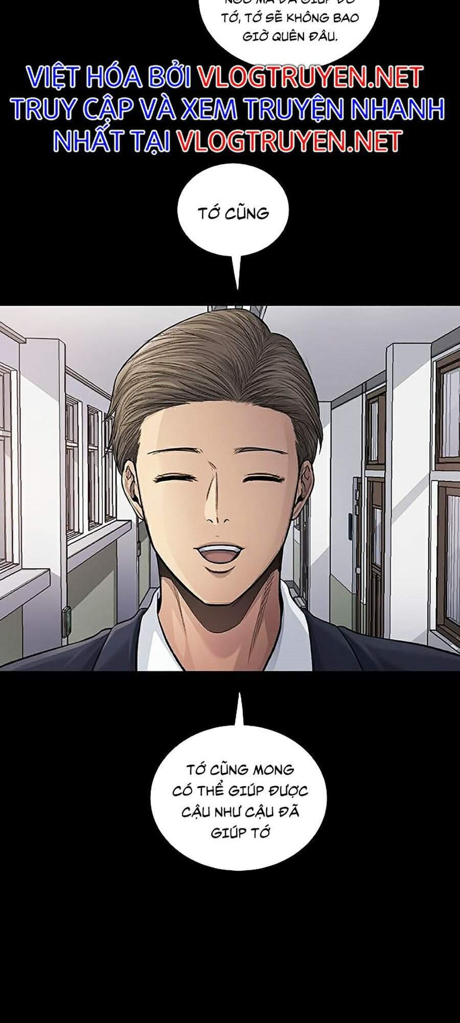 Hive Chapter 255 - Trang 2