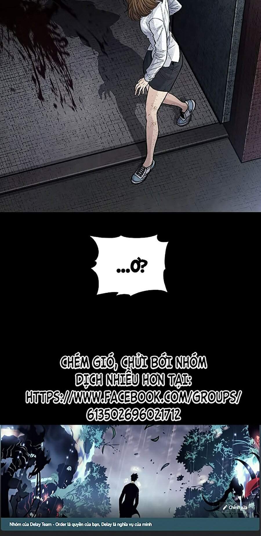 Hive Chapter 255 - Trang 2