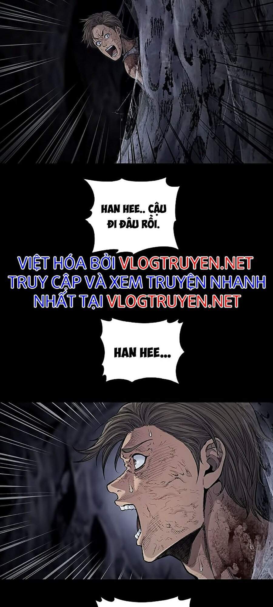 Hive Chapter 256 - Trang 2