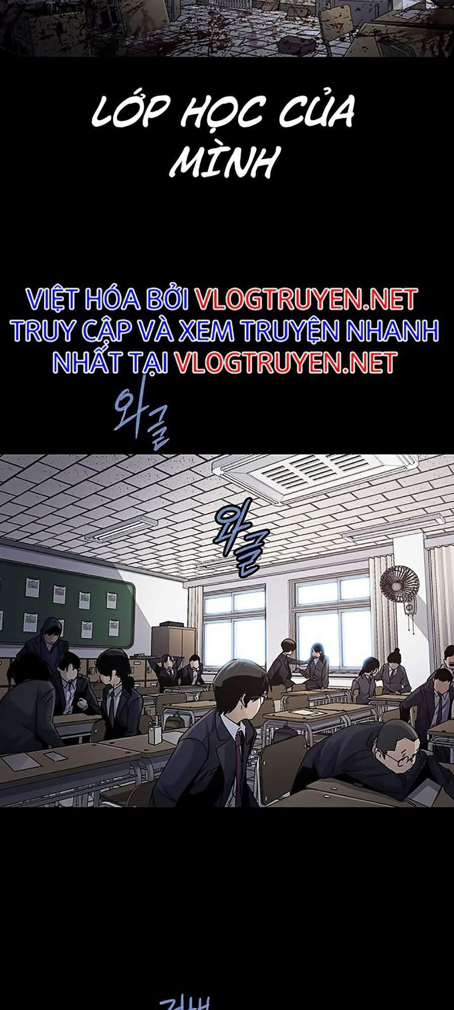 Hive Chapter 256 - Trang 2