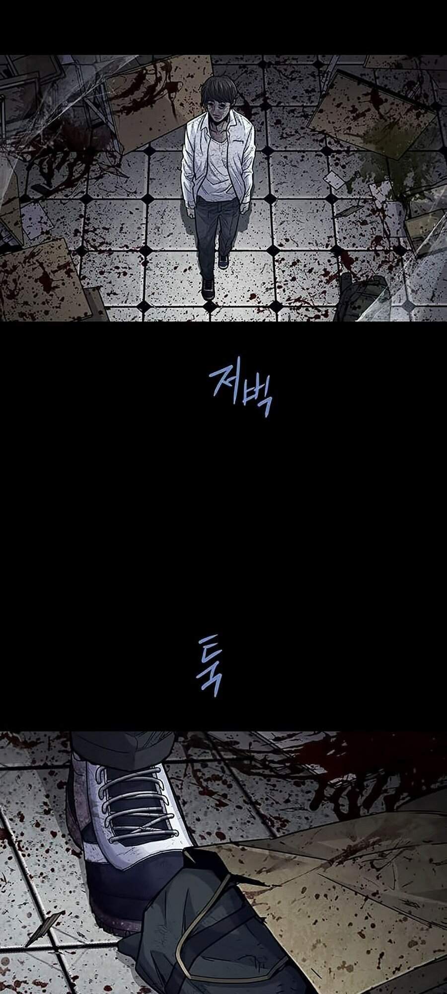 Hive Chapter 256 - Trang 2