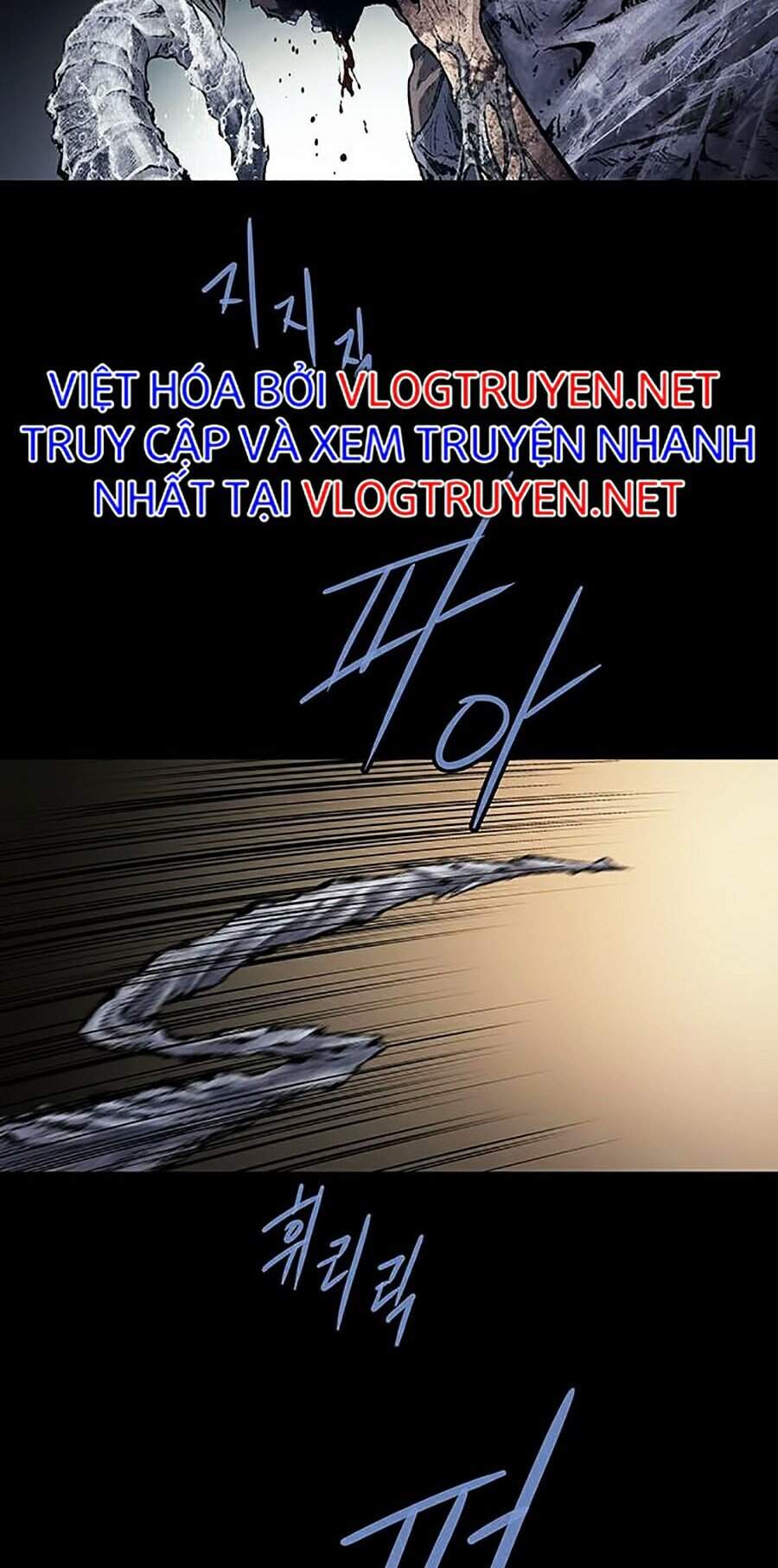 Hive Chapter 256 - Trang 2