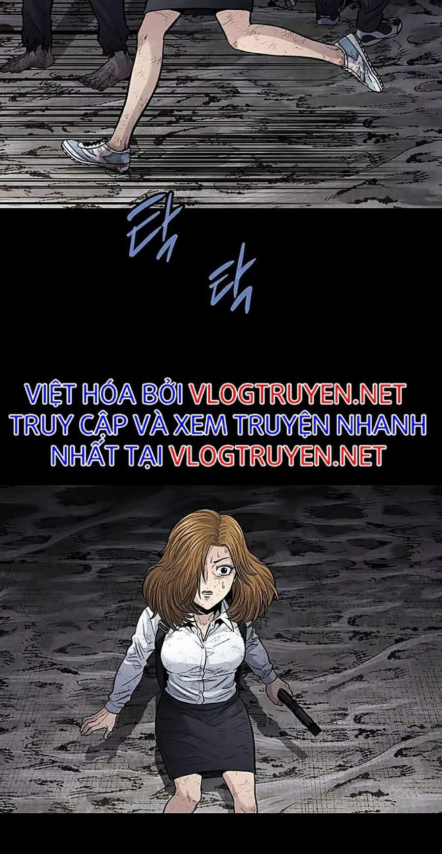 Hive Chapter 256 - Trang 2