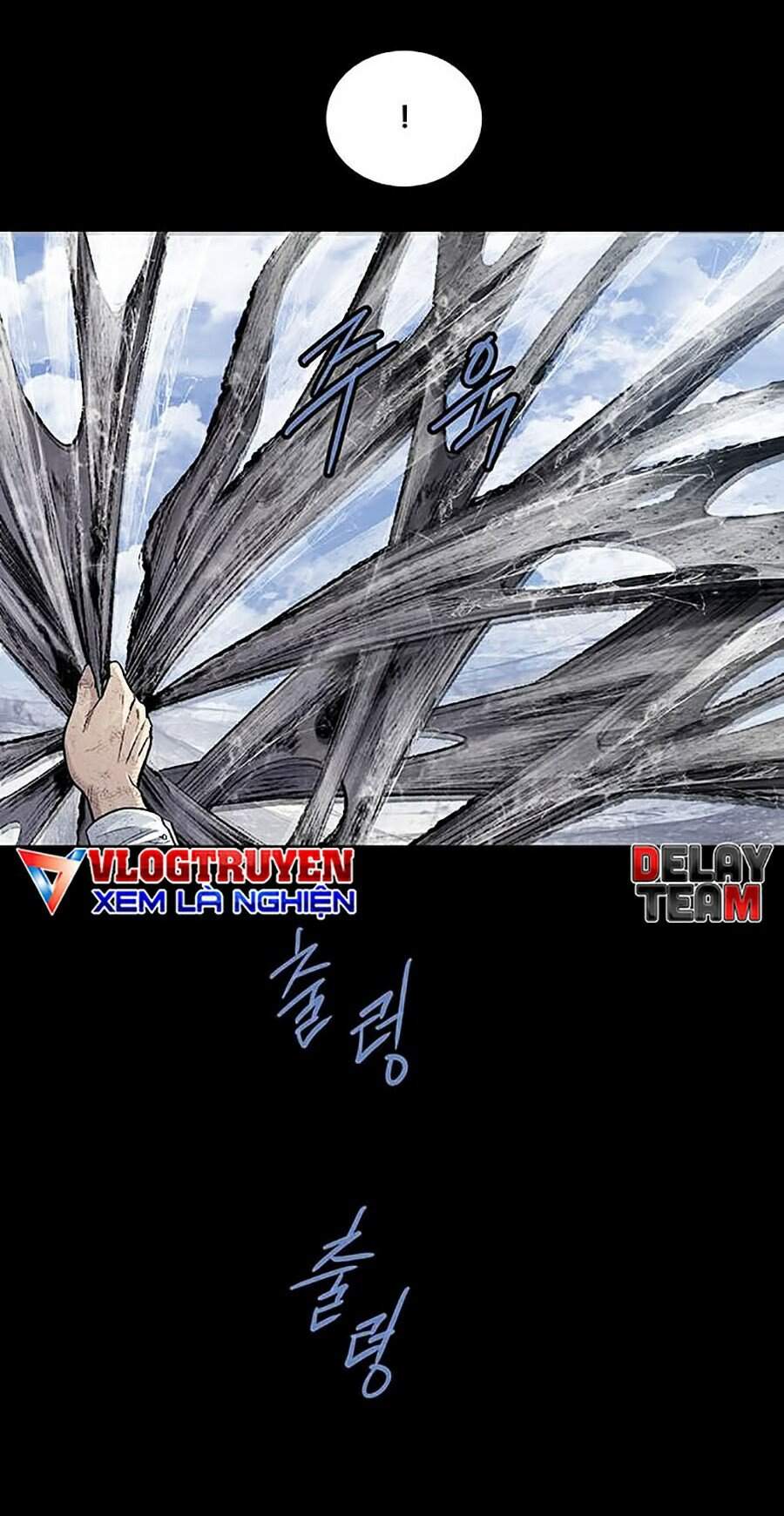 Hive Chapter 256 - Trang 2