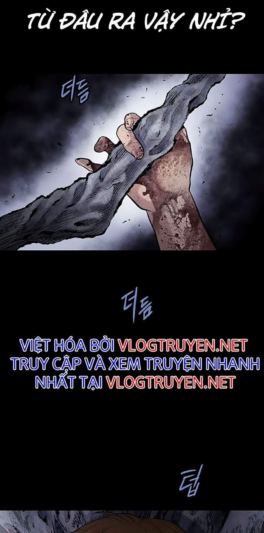 Hive Chapter 256 - Trang 2