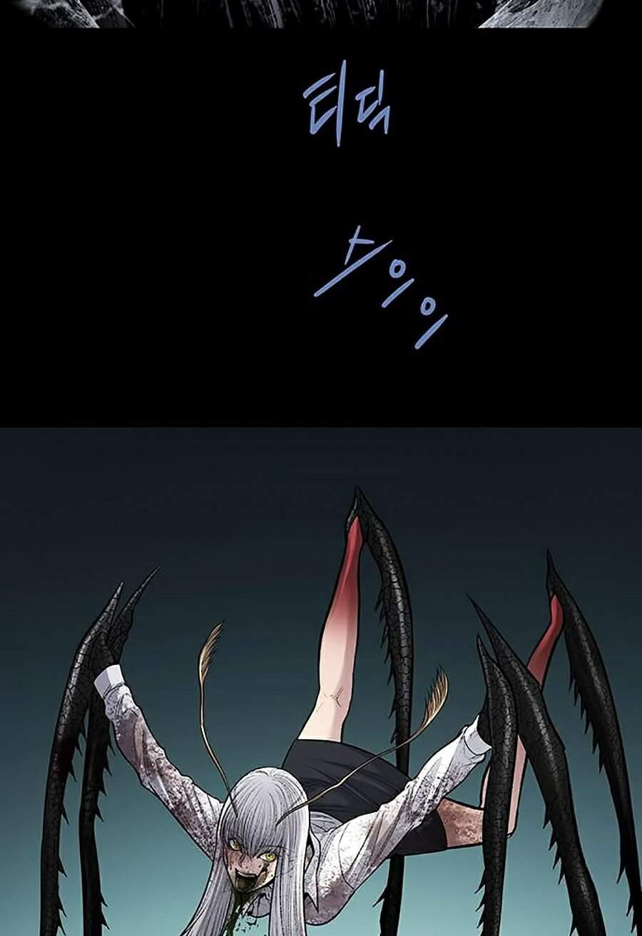 Hive Chapter 256 - Trang 2