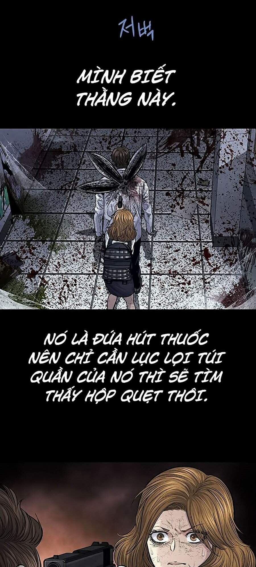 Hive Chapter 257 - Trang 2